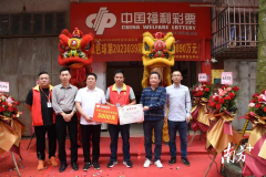 双色球的历史发展与社会影响